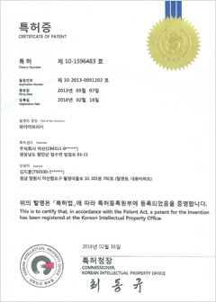 编号 10-1596483号