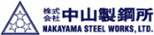 NAKAYAMA STEEL